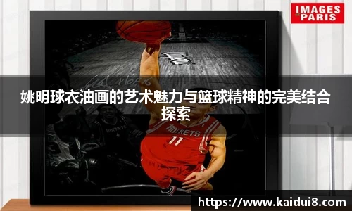 QY千亿球友会，QY球友会官网