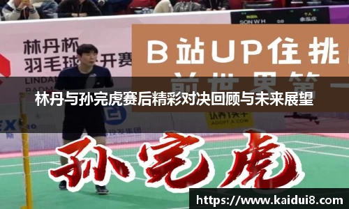 QY千亿球友会，QY球友会官网