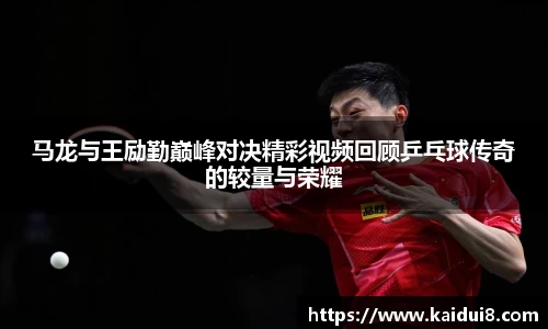 QY千亿球友会，QY球友会官网